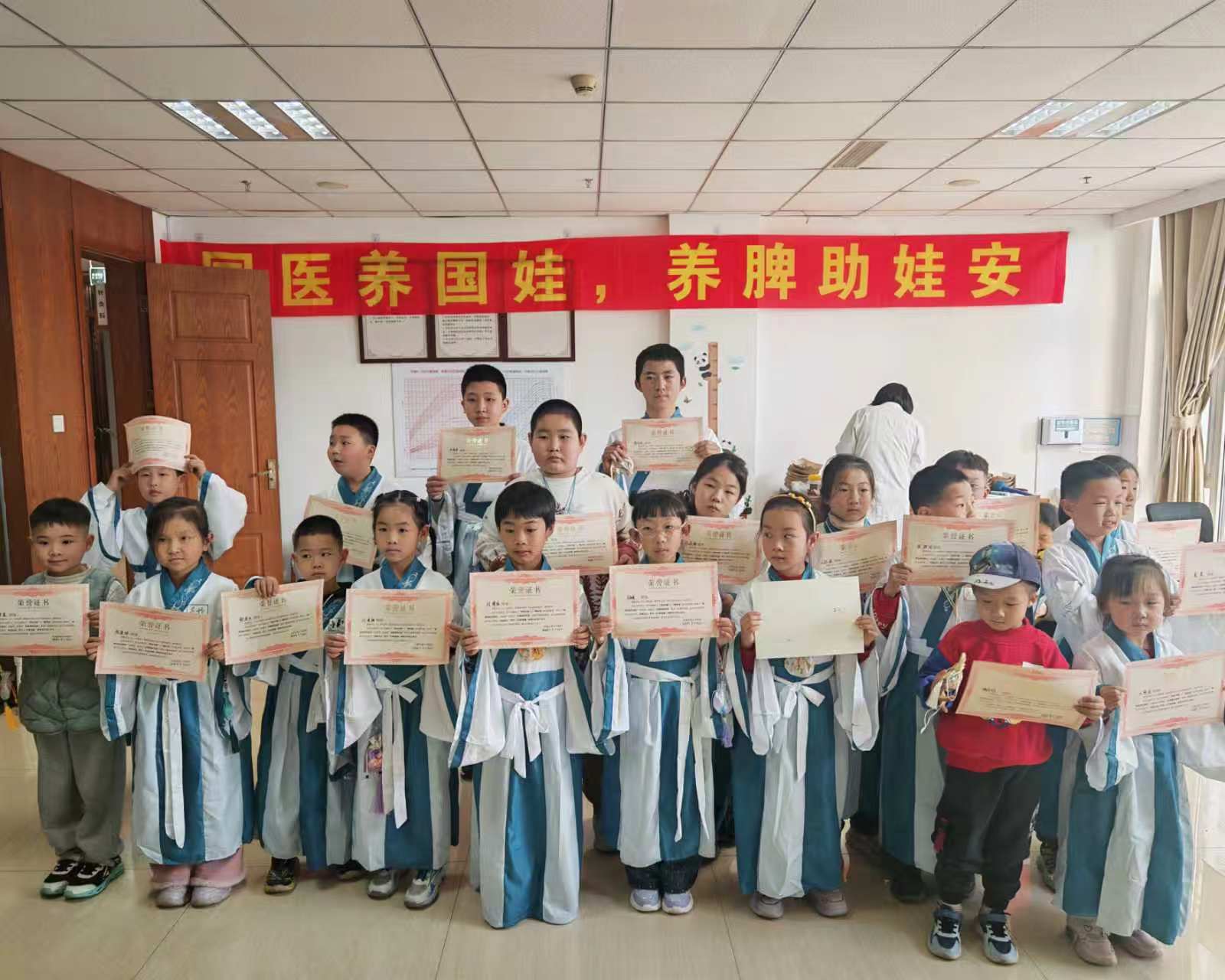 医校携手 共育健康